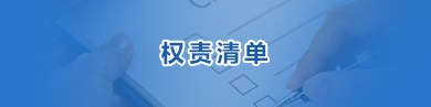 qzqd.png